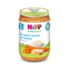 HiPP Organic Ready-Made Baby Food Jar (220g)