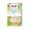 HiPP Semolino di Grano — Wheat Semolina Cereal (200g)